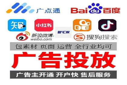 SEM代运营推广公司成功案例，助力企业抢占市场份额